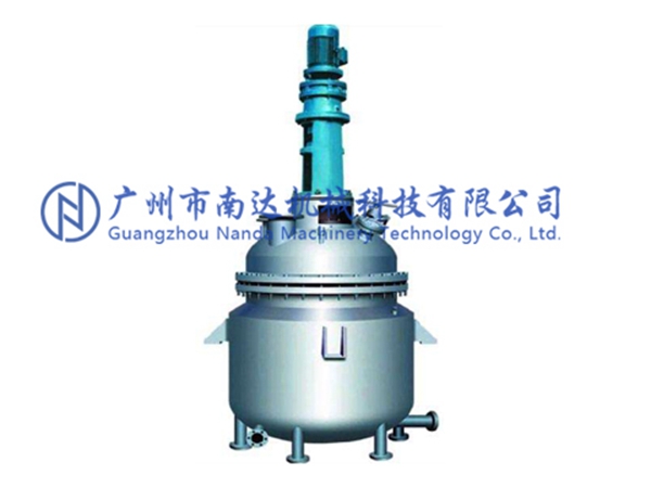 樹脂反應釜 樹脂反應釜